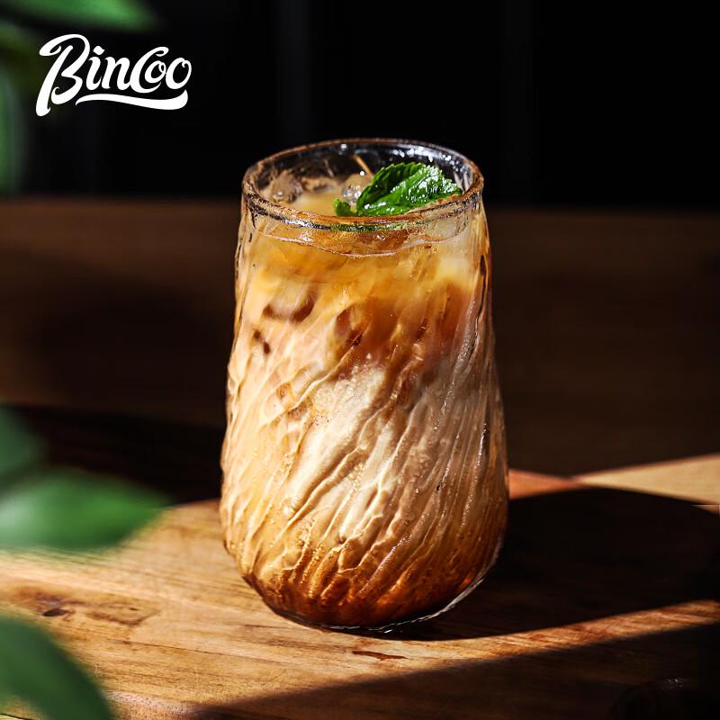 Bincoo Elegant Textured Glass Coffee Cup