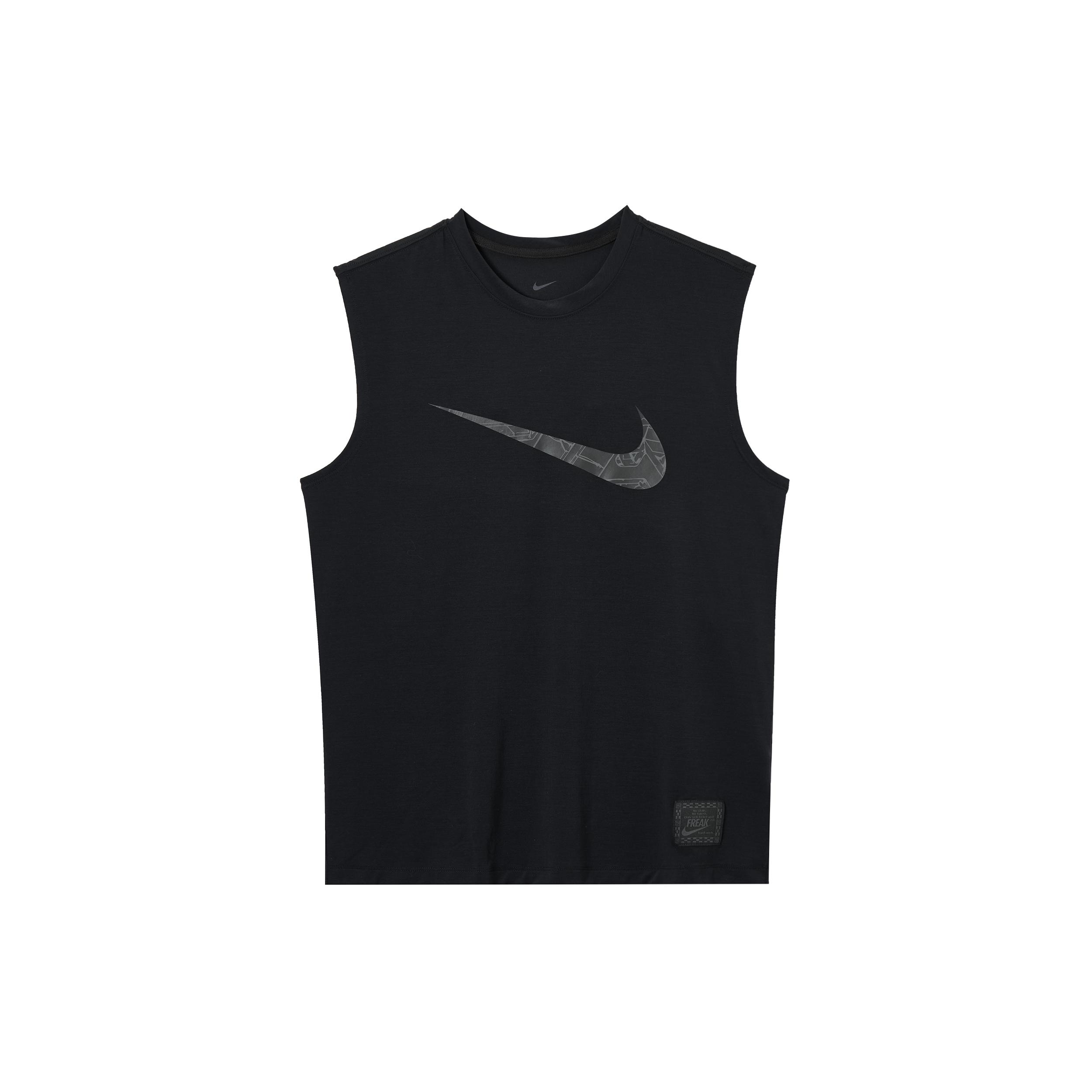Nike Dri Fit Basketball Jersey Men s HV1917-010 XL