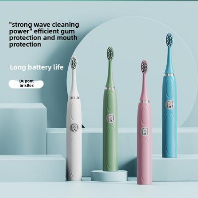 Household Sonic Toothbrush Electric Soft Bristle Electric Toothbrush Rechargeable Adult Electric Toothbrush