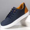 Spring New Shoes Casual Shoes Outdoor Running Shoes Sports Casual Board Shoes Raw Shoes