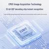 Shangchen Wireless 1D 2D Barcode Scanner with Charging Base