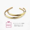 Pair of bangles and bracelets made of genuine red string stainless steel with diamonds and 24k gold (surgical (316L) plating)