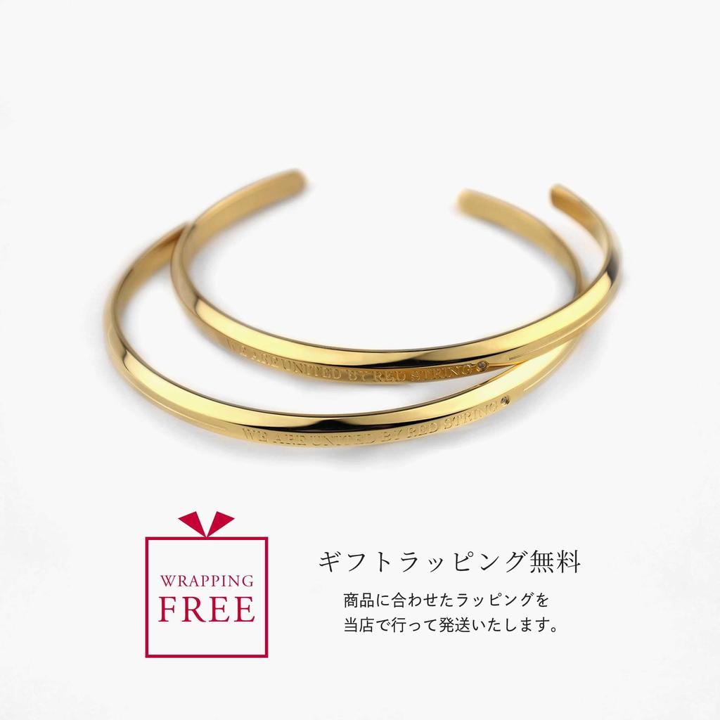 Pair of bangles and bracelets made of genuine red string stainless steel with diamonds and 24k gold (surgical (316L) plating)