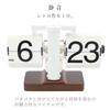 LAEYI Flip Clock, Wooden Desk Clock, Retro Style, Stylish, Gift for Boyfriend/Friend, Gift for Desk, White
