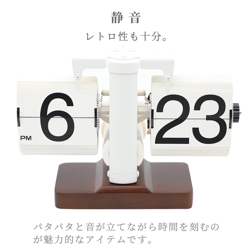 LAEYI Flip Clock, Wooden Desk Clock, Retro Style, Stylish, Gift for Boyfriend/Friend, Gift for Desk, White