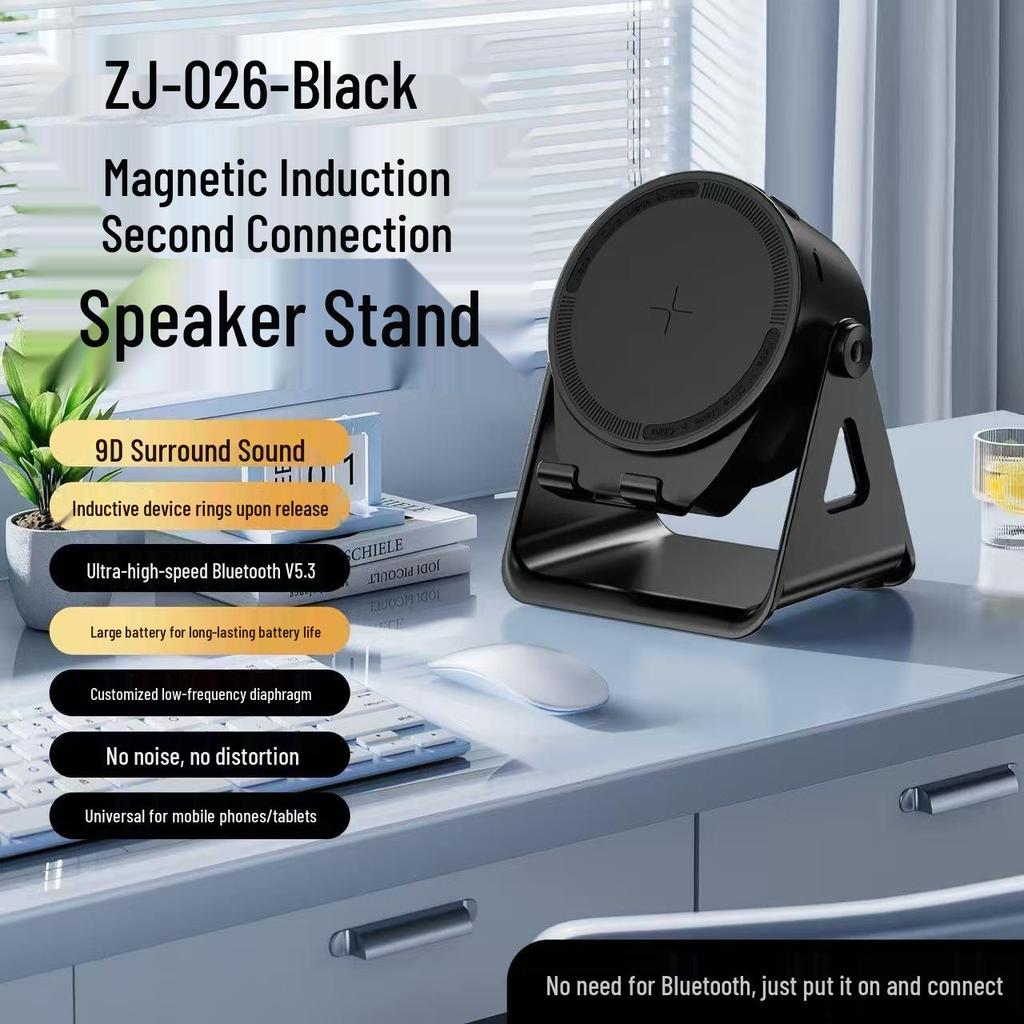 ZJ-08 Multifunctional Wireless Charger & RGB Speaker with Bluetooth and Desktop Stand