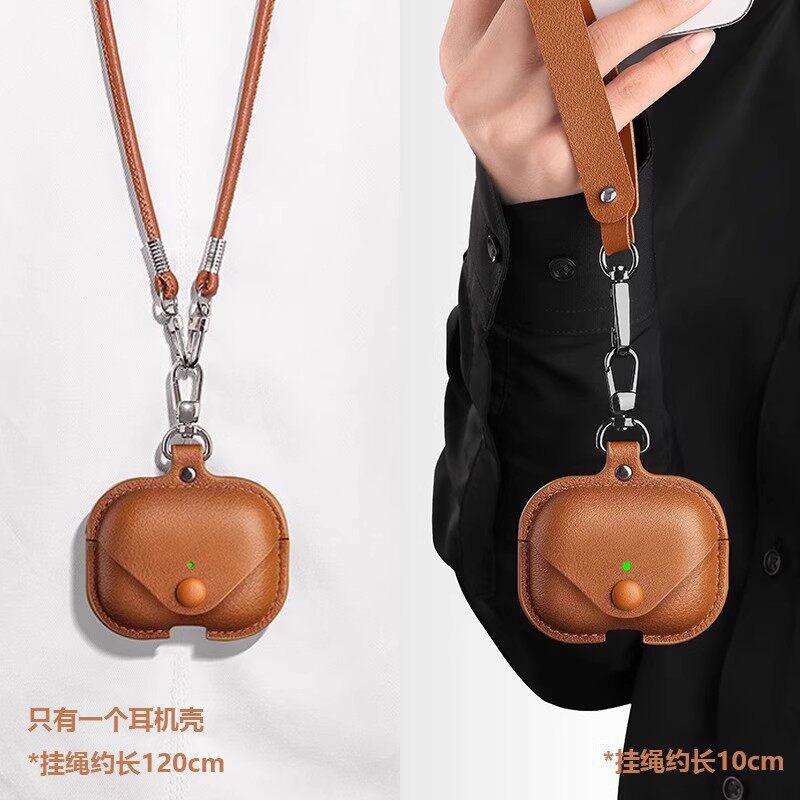 Leather earphone cover for airpodspro3 protective case Apple airpods4 advanced sense second generation lanyard