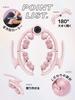 Myofaszialer Roller [Abnehmbarer Griff & Ganzkörperpflege] Massageroller, Muskelentspannungsroller, Muskelentspannungsroller, 180° Öffnung, Waden-/Cellulite-Linderung