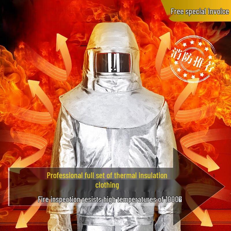 Weibaida High-Temperature Flame Retardant Protective Suit