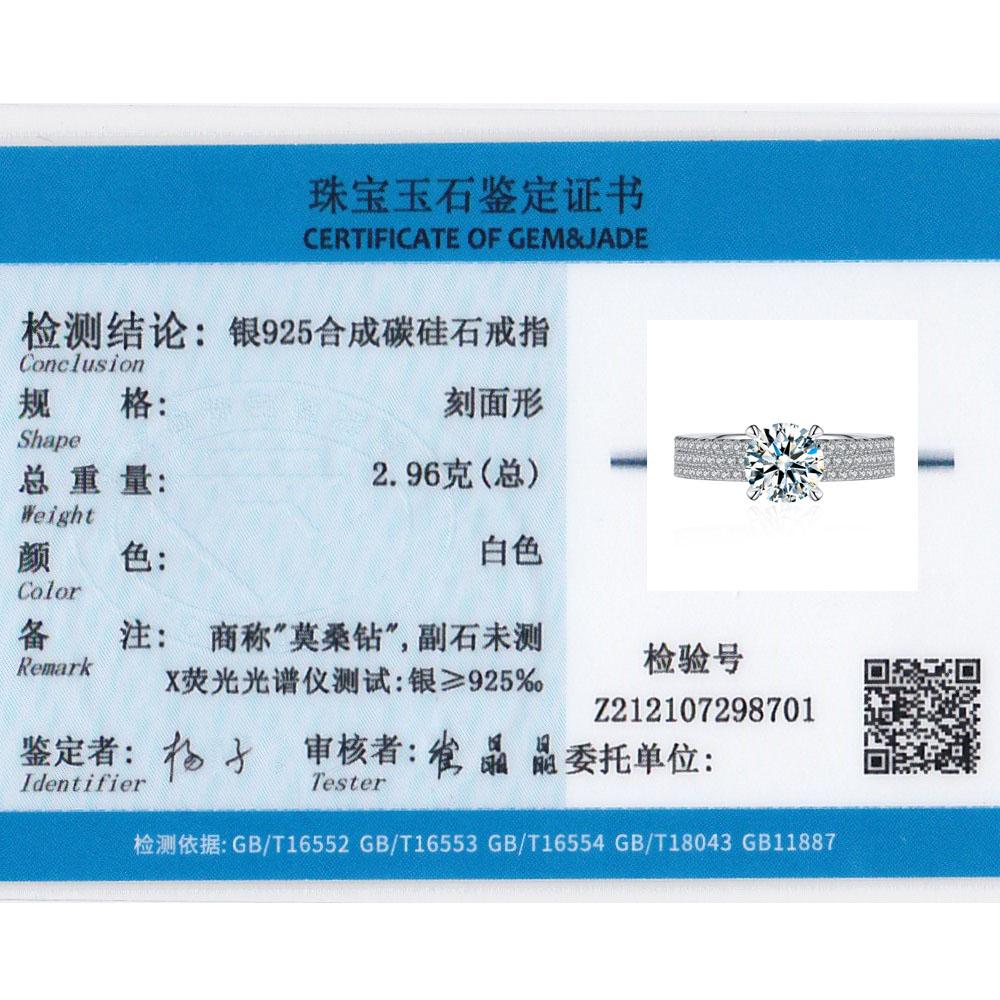 Vinregem 100% 925 Sterlingsilber Funkelnder Rundschliff 6,5 MM 1CT 3EX VVS1 D Farbe Echte Moissanit-Diamanten Damenring Hochzeit Verlobungsschmuck