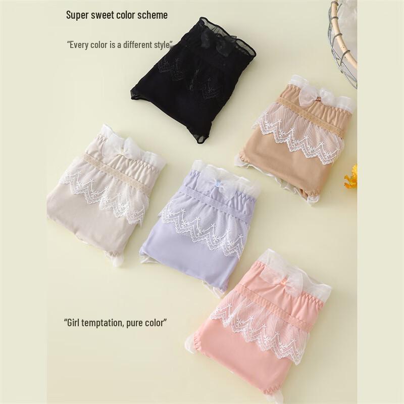 Ruizifen Women's Lace Solid Color Briefs Multi-Pack