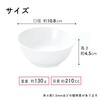 Rice Maruku Page Nursery School Reinforced Peter Rabbit TM 110B [11cm Children's Bowl] (Official) Light, Break-resistant Children's Tableware,