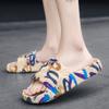 Fashion Summer New Fashion Men's Slippers,home Camouflage Casual Slippers,soft Soled Men's Thick Soled Cool Slippers Chanclas De Hombre