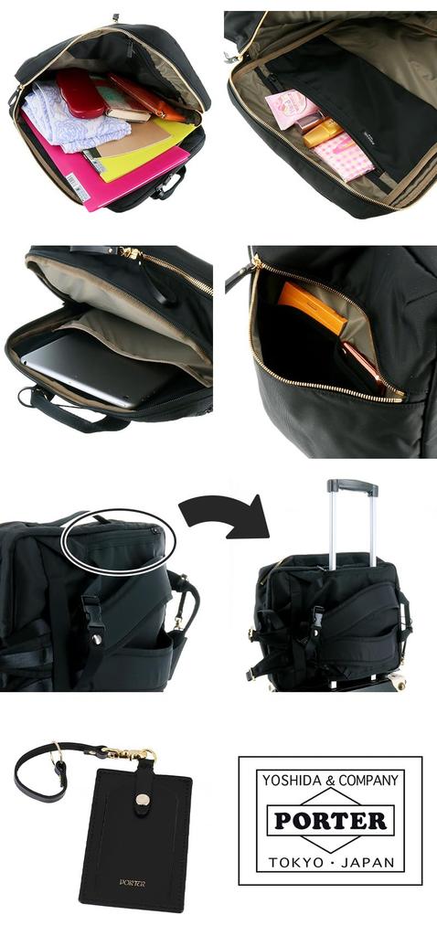 Porter Yoshida Bag Rucksack Daypack Backpack Business Bag Sheer 2-way Daypack L A4 B5 871-15179 Oak