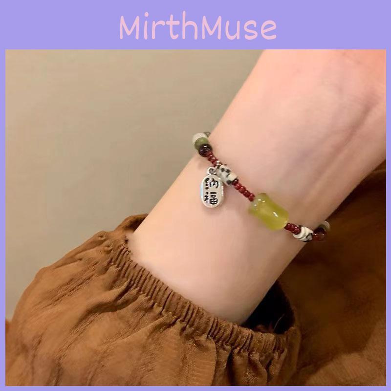 Stylish Retro Glass Bead Bracelet For Women With Circular Elements