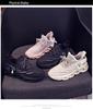 Flying Weaver Women's Breathable Mesh Walking Shoes - Casual, Work, and Student Options