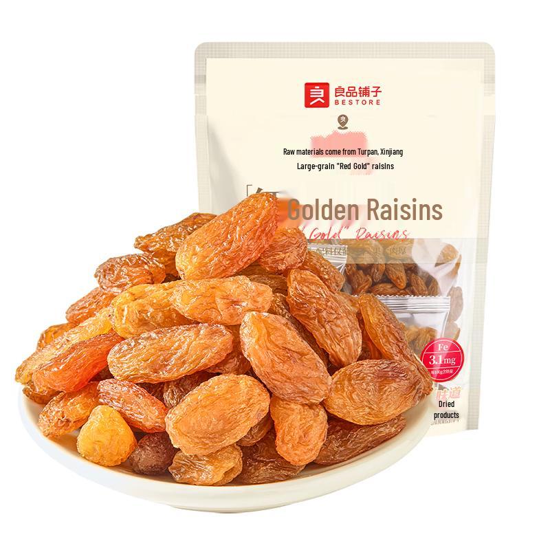 Liangpin Puzi Red Gold Raisins 200g