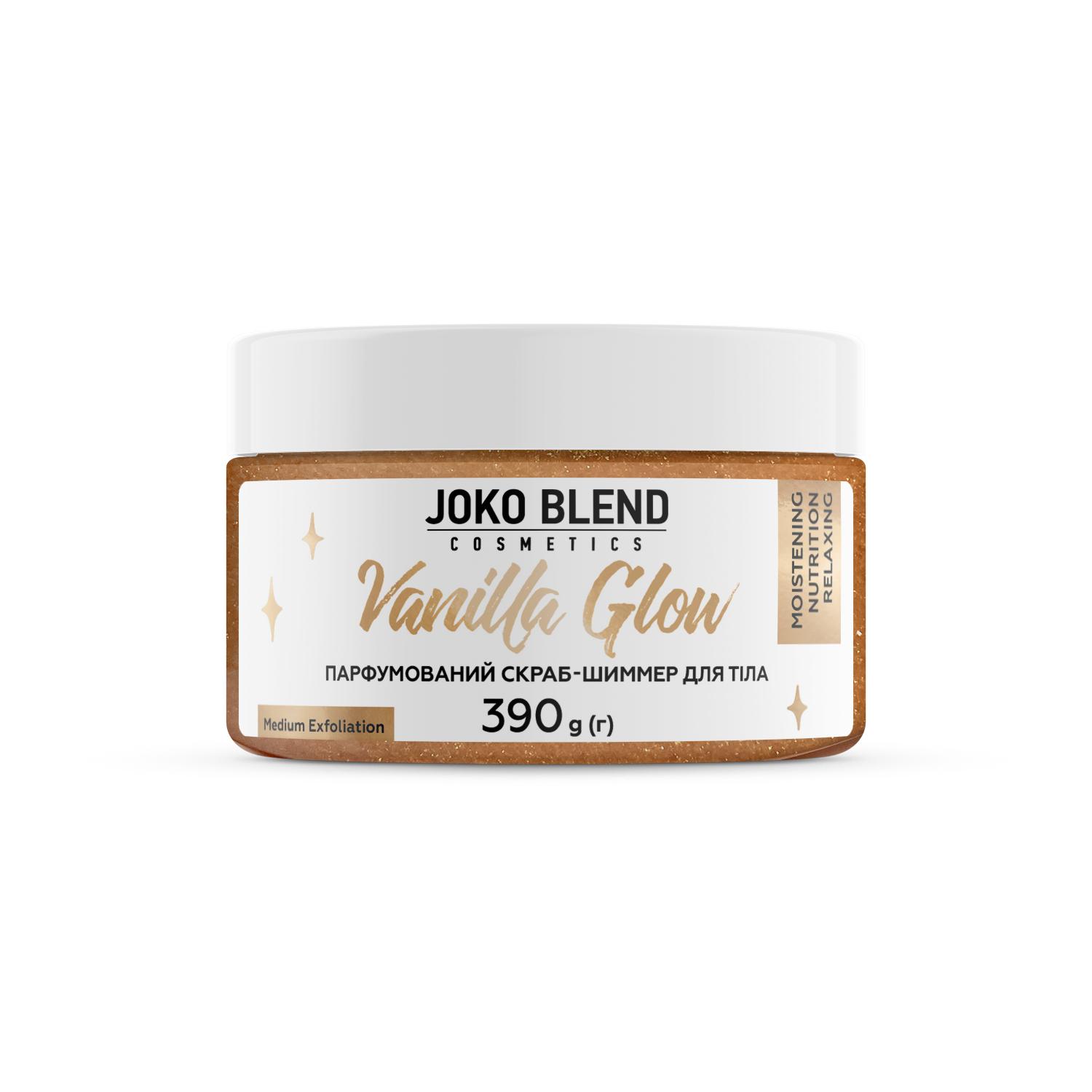 

Парфумований скраб для тіла з шиммером Vanilla Glow Joko Blend 390 г