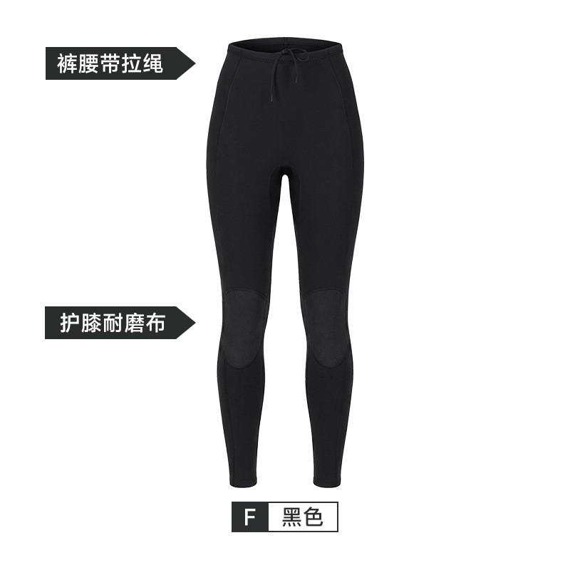 2mm Neoprene Wetsuit Top Pants Set Women Men Warm Long Sleeve Dive Suit Surfing Snorkeling Swimsuit