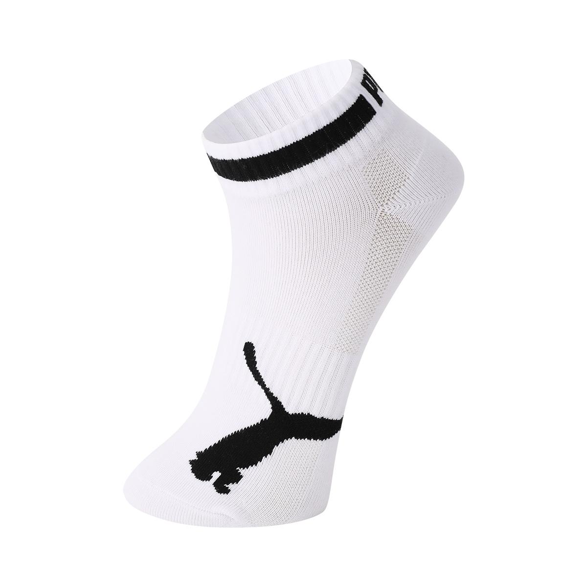 Носки PUMA Unisex до щиколотки 701234045-001 35/38