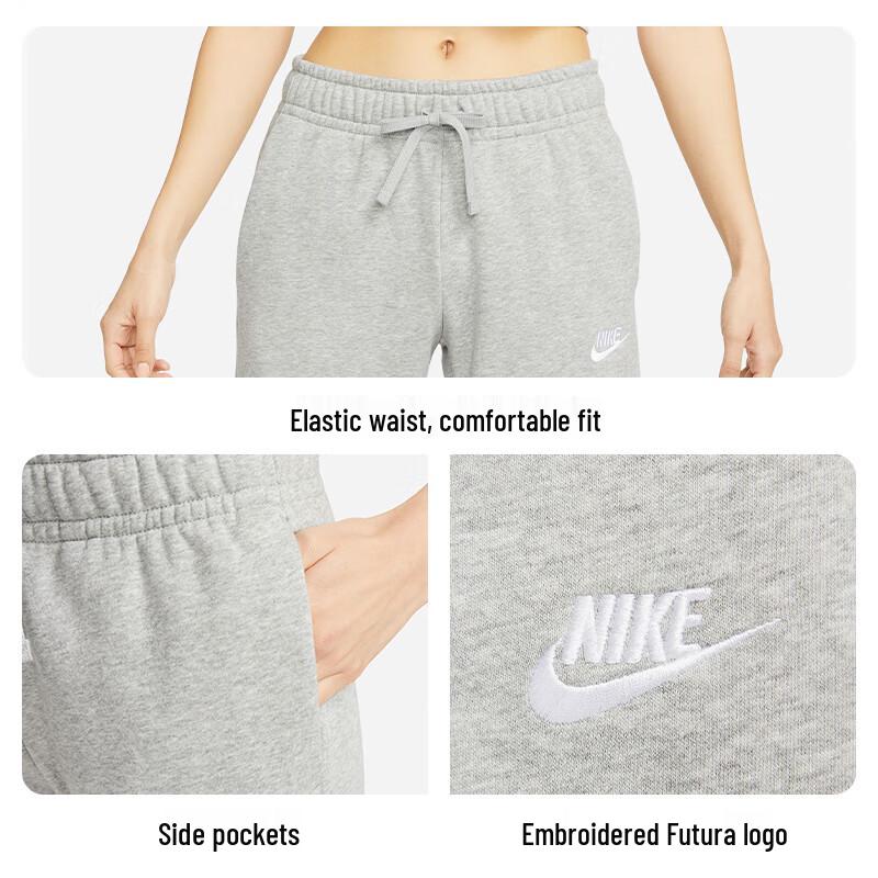 Nike Women's Knitted Fleece Straight Wide-Leg Sport Pants
