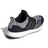 Adidas UltraBoost 5.0 DNA Czarne Białe Damskie Sneakersy Core-Black Cloud-White FZ1850