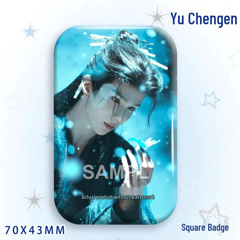 

Yu Cheng en Fan Star Badge Laser Acrylic Brooch Ornament 70x43mm Badge - Glossy