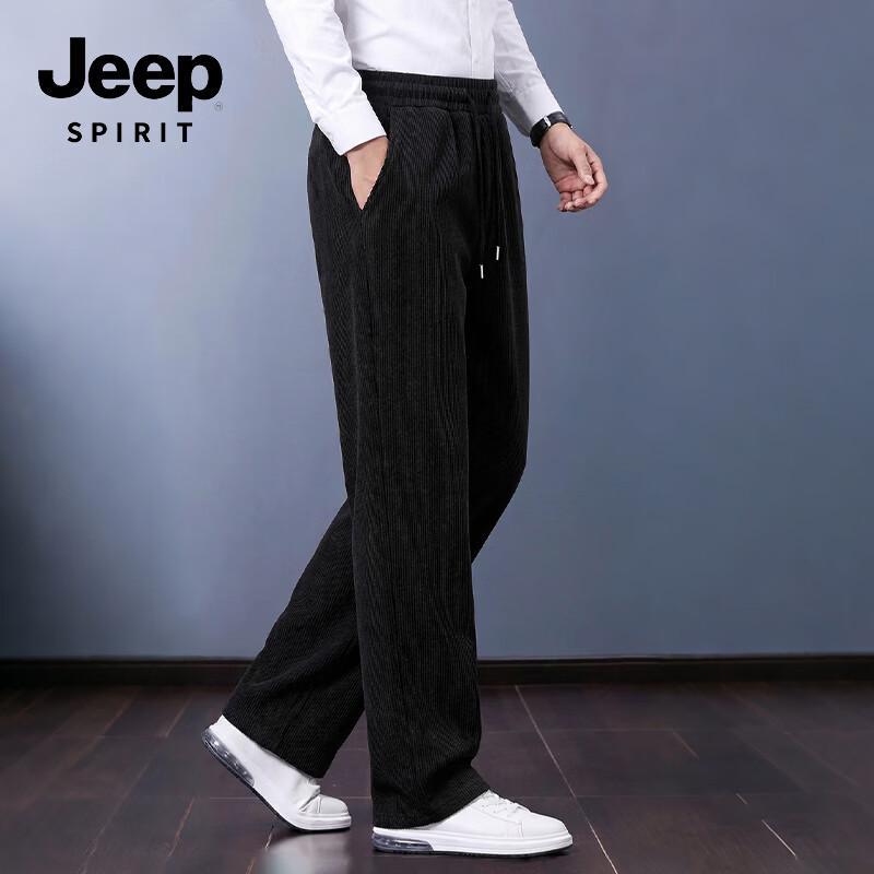JEEP SPIRIT Men s Loose Chenille Casual Pants 2XL
