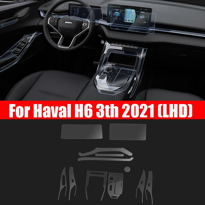 Película Protetora Transparente de TPU para Interior de Carro, Painel de Instrumentos, Câmbio, Para great wall Haval H6 3TH 2022 2023 Anti-riscos