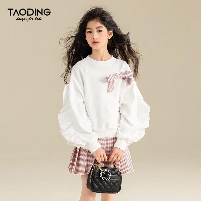 Girls  Cotton Ruffle Sweatshirt 140