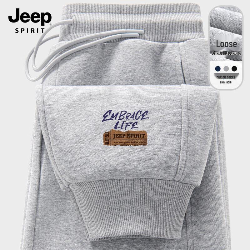 

JEEP SPIRIT Men s 2025 Casual Graphic Joggers 2XL