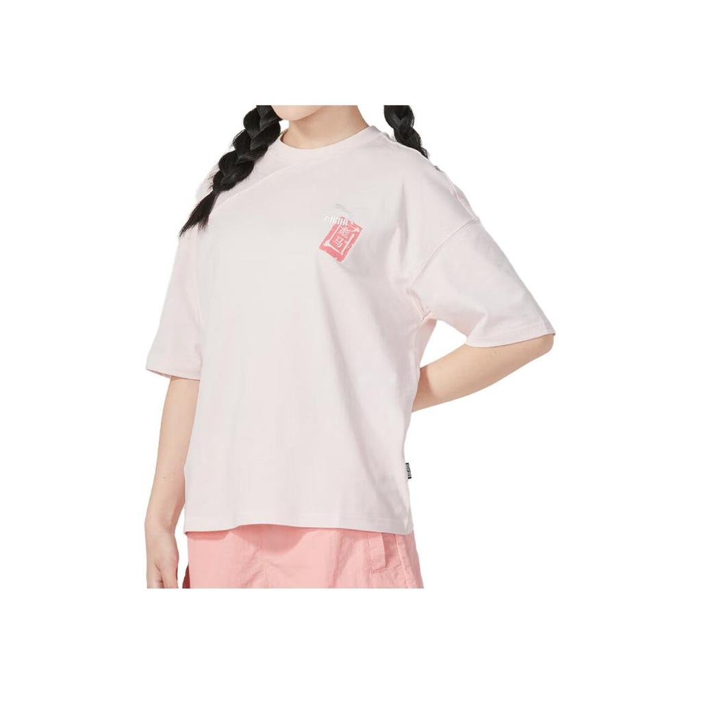 New PUMA Drop Shoulder Sleeve T Shirt Women's Pink 677522-24