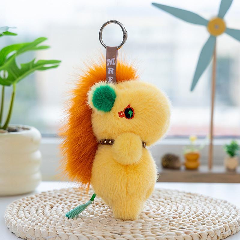 Horse Keychain Plush Toy With Short Plush For Animal Lovers And Giftgiving