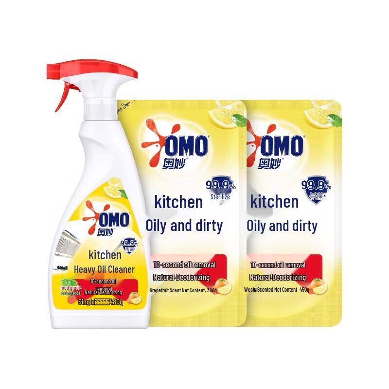 OMO Kitchen Heavy Oil Cleaner, Lemon Grapefruit Scent