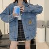 GlowGir Denim Jacket Women Loose Stylish New Youthful Spring Autumn Coat Casual Shoulder Style Chinese Production
