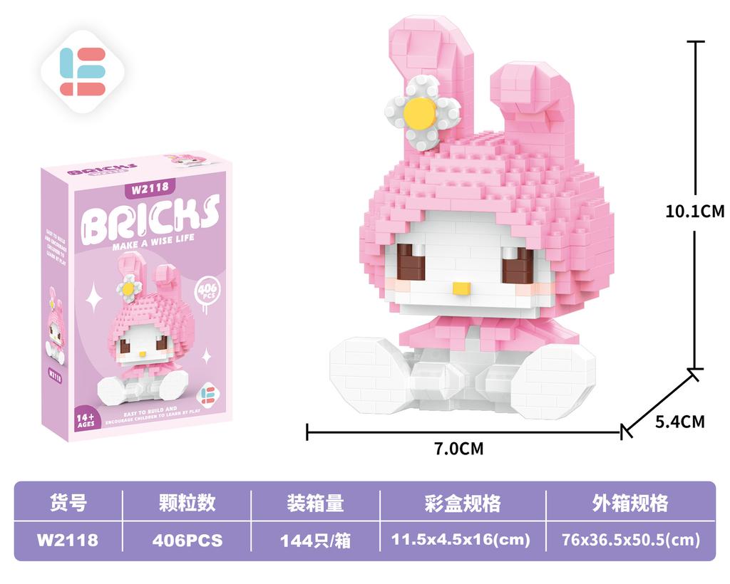 Sanrio Hello Kitty Baustein Pochacco Cinnamoroll Kuromi Zusammengebautes 3D-Modell My Melody Pom Pom Kind Mini-Bausteine Figuren Spielzeug