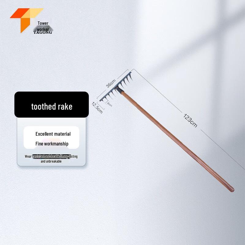 Tagong 10-Tooth Twisted Steel Rake