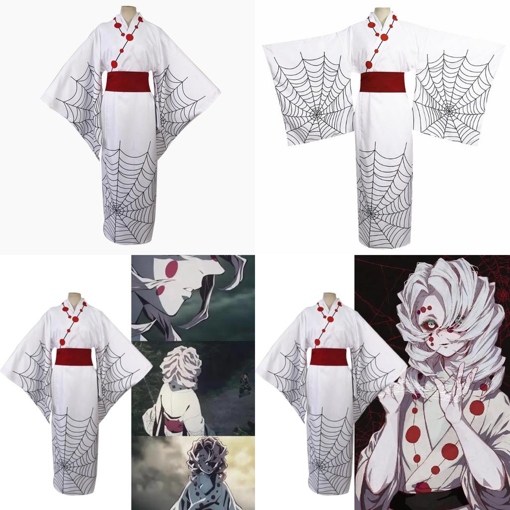 Demon Slayer Twelve Kizuki Rui Cosplay Costume Kimono With Cotton Blend Fabric