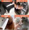 LIKENNY Pet Dog Flea Grooming Brush for Dogs and Hair Removal Tear Stain Removal Gentle On Stainless Suitable for Long and Short Hair of Comb, Comb,