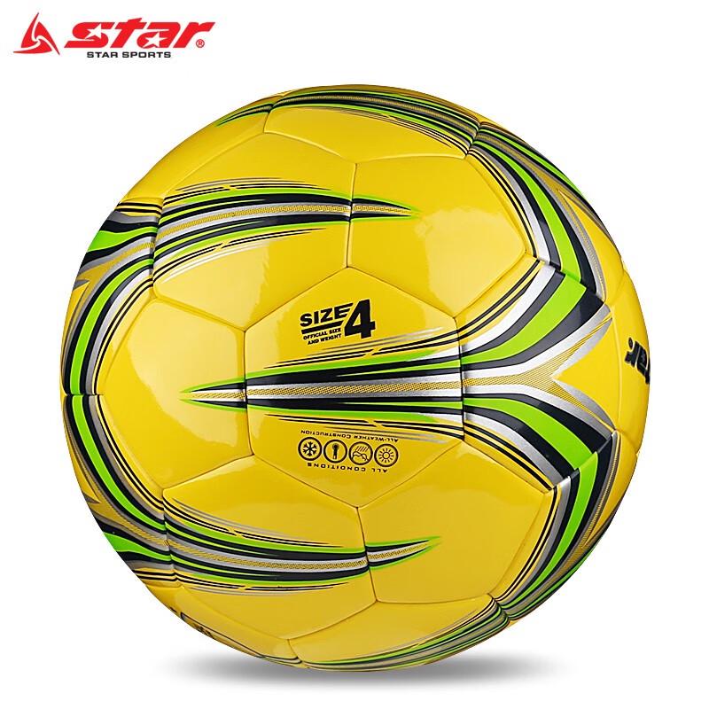 STAR FB624-05 Indoor Low-Bounce Soccer Ball, Size 4