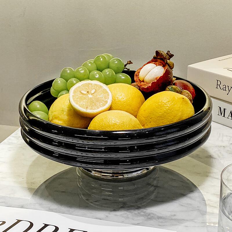 Qianxing Ceramic Elevated Snack & Fruit Dish Set