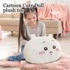 Cartoon Cute Doll Plush Toy,children's Gift