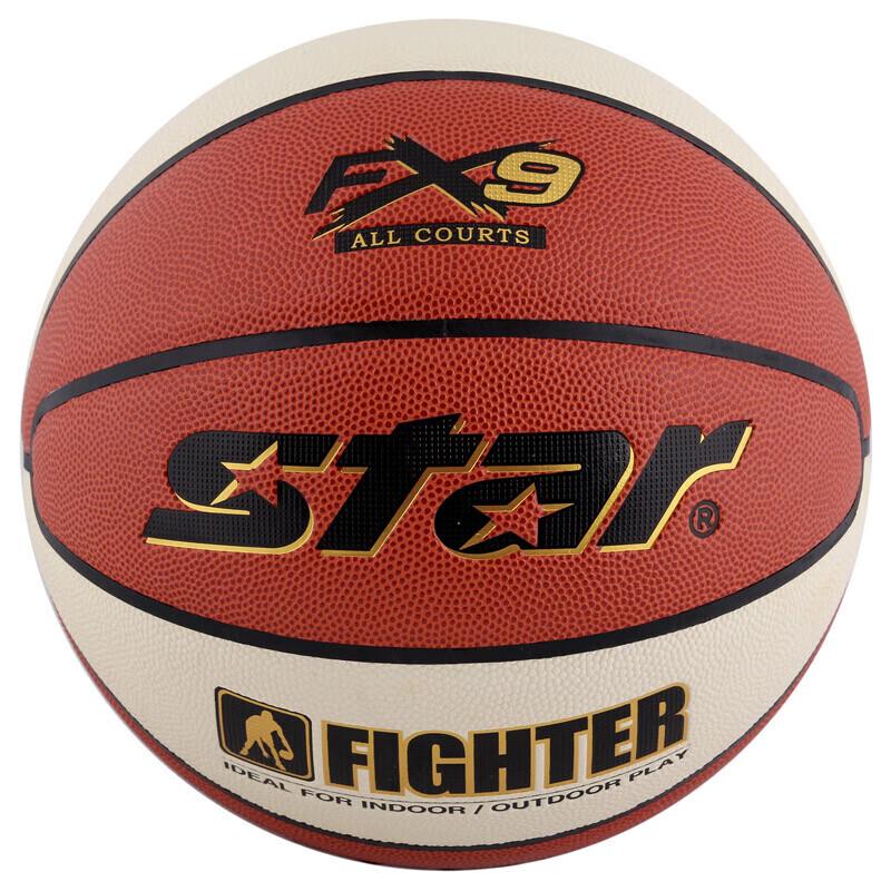 Star BB4257-25 Basketball