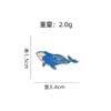 Cartoon Starry Sky Blue Whale Kun Shape Brooch Alloy Baked Paint Badge Waist Fixed Anti Exposure Decoration For Backpack Clothing