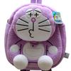 Doraemon Colors Multiple Backpack Plush Toy Shoulder Bag Kids Gift Decoration