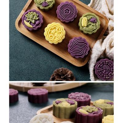 Plastic Material DIY Mooncake Mold Hand Press Design Embossing Pattern Hand Press Pastry Mold Pastry Embossing Tool Kitchen Use