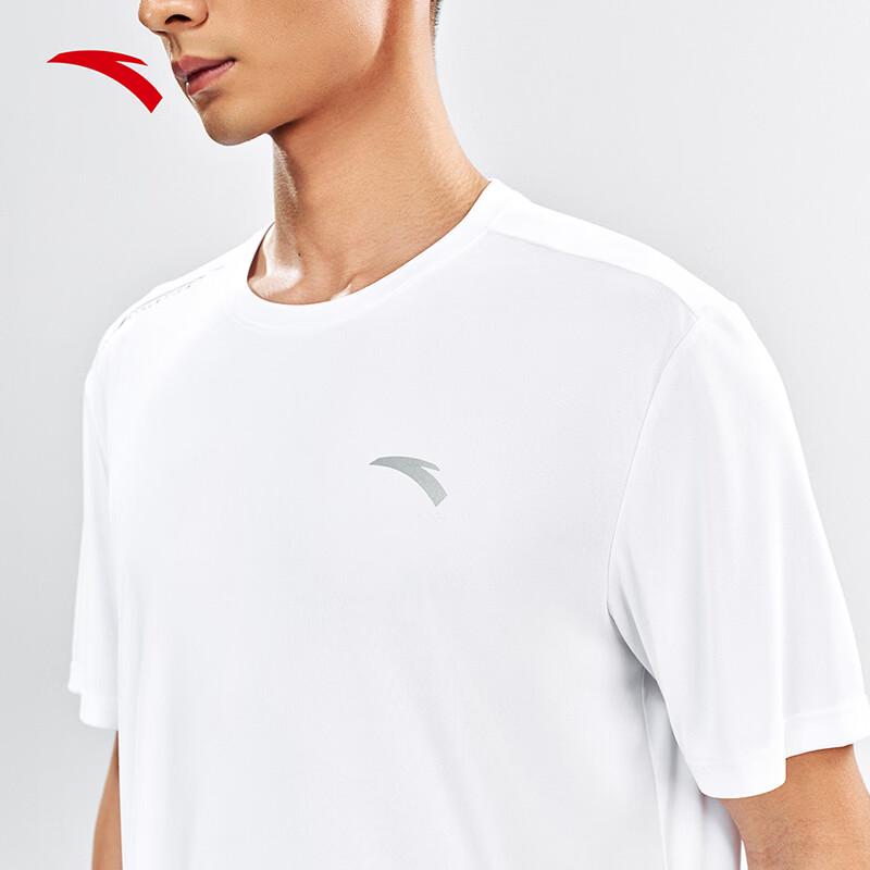ANTA Men's Quick-Dry Sportswear Set