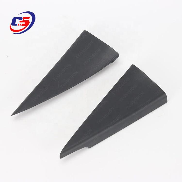 72940-T0A-A01ZA and 72980-T0A-A01ZA fit the rear door's inner triangular panel for 2012-2016 CRV.