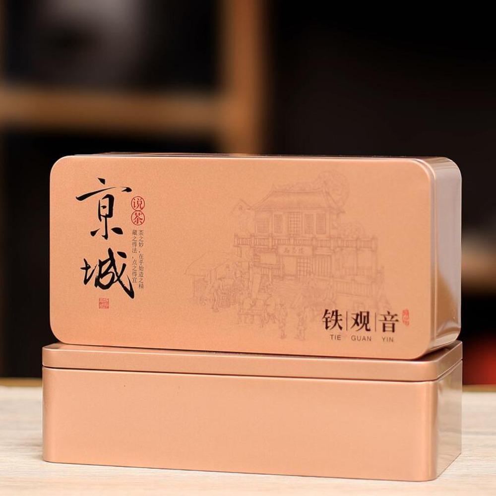 Anxi Tie Guan Yin Tea Gift Box 250g Orchid Aroma Strong Flavor 2025 New Tea