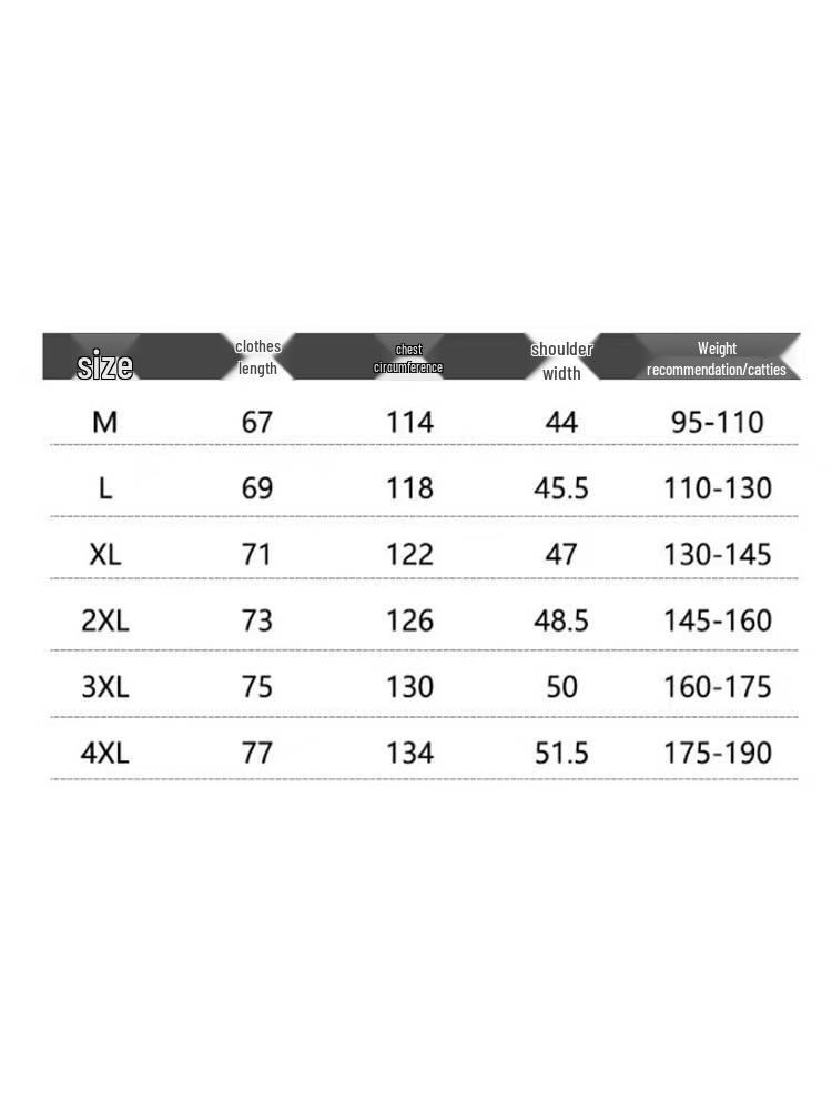 Jeanswest Men's Winter Stand Collar Vest